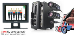 Multi-camera Universal Vision System